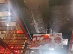 -韩宫宴烤肉·料理(漳河万达店)