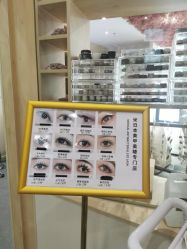 -米·日本の美甲美睫專門店