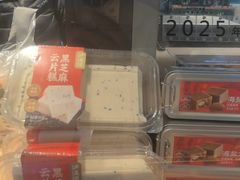 -泸溪河桃酥(长乐路店)
