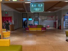 -汤W城市微度假(仓山店)