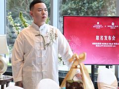 -宁波香格里拉大酒店