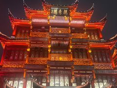 -豫园