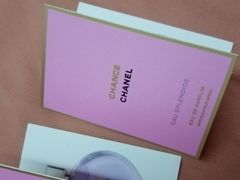 -Chanel香奈儿专柜代买(福州大洋店)