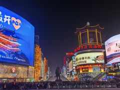 -黄兴南路步行商业街