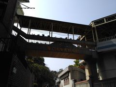 -厦门市日光幼儿园