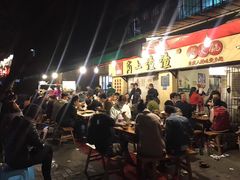 -岗上渣渣老火锅(两路口店)