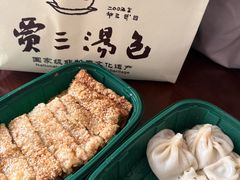 -西安贾三灌汤包·回坊小吃·清真炒菜(北院门总店)