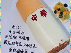 -今日Cake蛋糕茶歇·甜品台定制