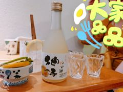 -馥家小馆(黔灵山公园店)
