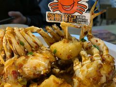 -领蟹祥记·香辣蟹·特色小海鲜(奥体天虹店)
