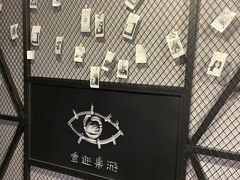 -壹迦桌游·血染钟楼剧本杀狼人杀