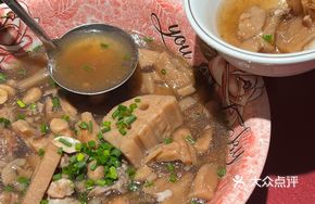 Lotus Root Soup