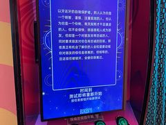 -不可思议减压馆·解压博物馆·摔碗发泄·团建定制