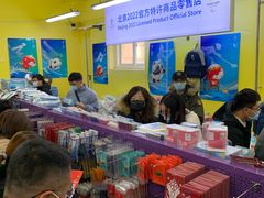 -千纸鹤办公文具超市