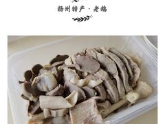 -正宗忘不了老鹅(梅岭店)