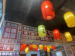 -肘子酥·天津菜·特色捞面(德云社店)