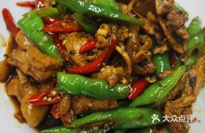 Xiang爆土鸡