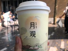 -喜茶(深圳欢乐海岸LAB店)
