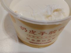 -紫光园(马桥店)