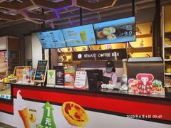 -大润发(何山店)