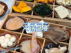 -芈重山老火锅(广州首店)