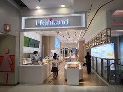 -好利来(东直门银座店)