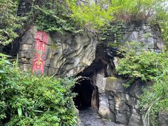 -常德桃花源景区