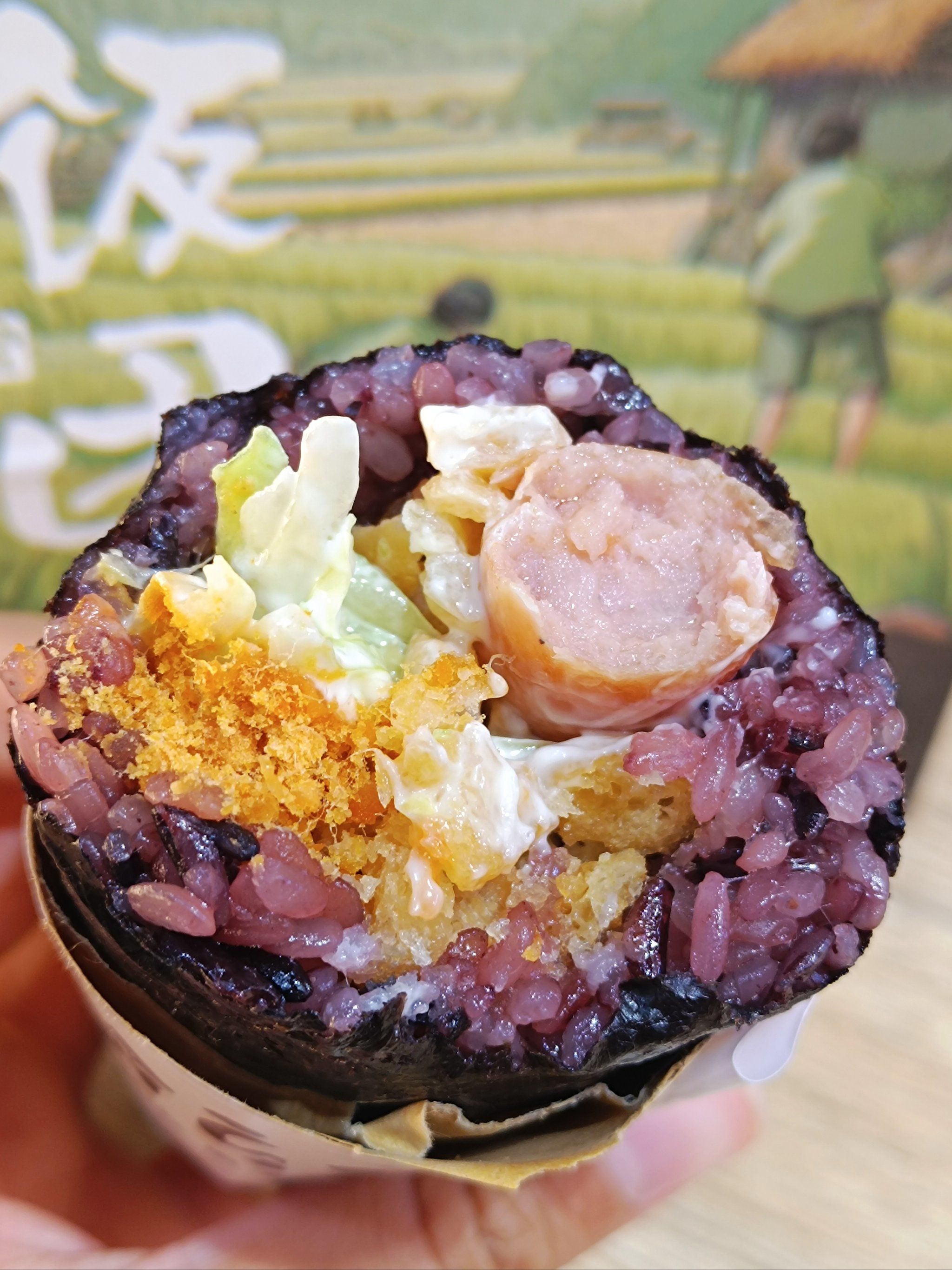 国瑞城的这家饭团好好吃!现点现做