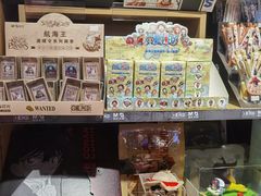 -九木杂物社(中心店)