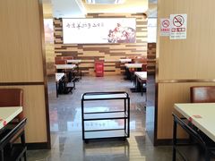 -蝎王府羊蝎子(北大地店)