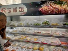 -路边摊胡同里(星城商厦店)