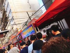 -清真老马家国华牛奶鸡蛋醪糟(正宁路店)