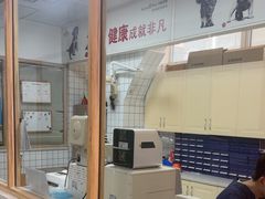-可蒙动物医院·猫科·骨科中心(首义路店)