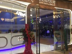 -布吉佳兆业广场