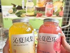 -超港·蛋糕面包(包河万达店)