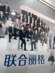 -联合丽格·张菡丽格医疗美容