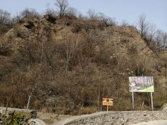 -百花人家(清水田园店)