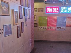 -唱吧麦颂KTV(西单华威潮铺街店)