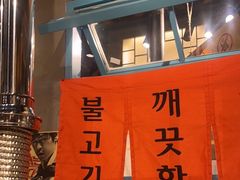 -奎梨(宿迁泗阳银河时代广场店)