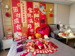 点击看大图 -国际月月生母婴月子中心(旗舰店)