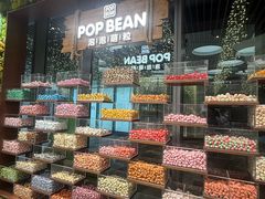-泡泡玛特POPMART(天环购物中心店)