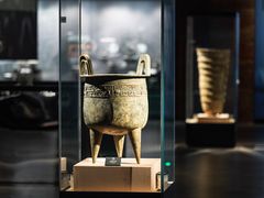 -盘龙城国家考古遗址公园