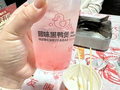 -回味黑鸭煲·始于2006(万松园店)