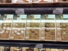-金鹰超市(国际购物中心新街口店)