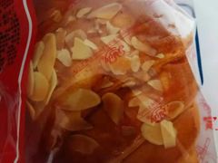 牛角面包-红宝石·鲜奶小方(昌里店)