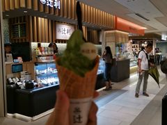 -辻利茶铺(銀座店)