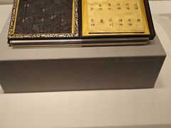 -旅顺博物馆