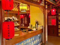 -E+有冰工厂·昆仑寒宫2(五角场店)