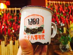 -金掌勺锅包肉(太原万达店)