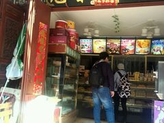 门面-再回首鸡肉米线(人民路一店)